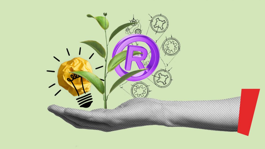 EUIPO SME FUND 2026 “Ideas Powered for Business”