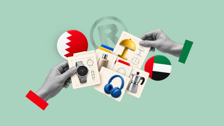BAHRAIN AND THE UNITED ARAB EMIRATES – Accession to the Locarno Agreement